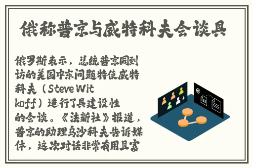 男生的坤坤放到男生的坤坤里面