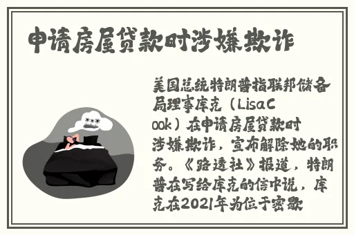 制服 欧美 亚洲 高清